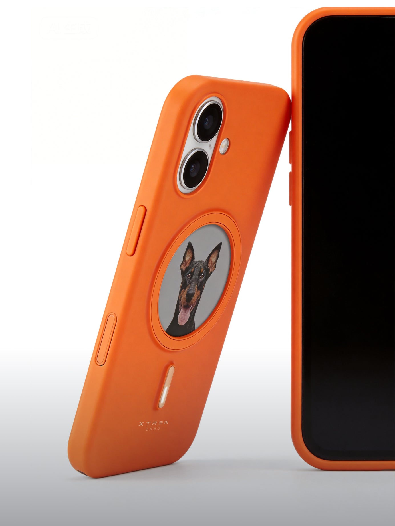 Cosmic Orange / iPhone 17