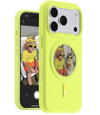 Lime / iPhone 18 Pro 